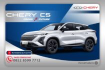 Chery C5
